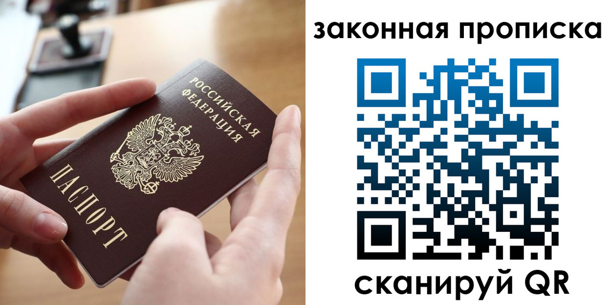форма 3 в Киришах